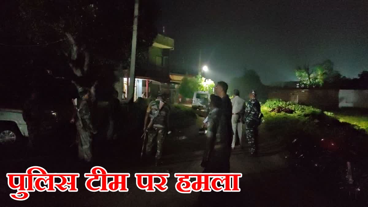 देर रात रामगढ़ पुलिस पर हमला, घायल दारोगा समेत 2 को बेहतर इलाज के लिए भेजा रिम्स