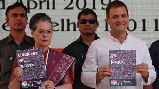 लोकसभा चुनाव 2019: कांग्रेस के घोषणा पत्र की पाँच बड़ी बातें