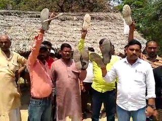 Villagers took shoes and performed protest against memory