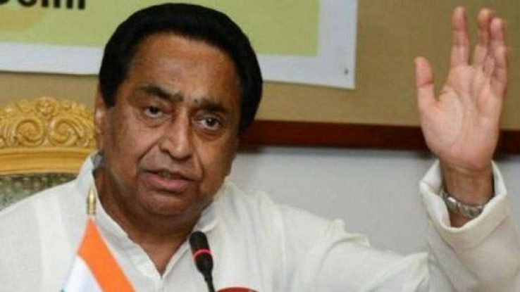 Kamal versus Kamal Nath fight will be held in Madhya Pradesh in the fourth phase of elections