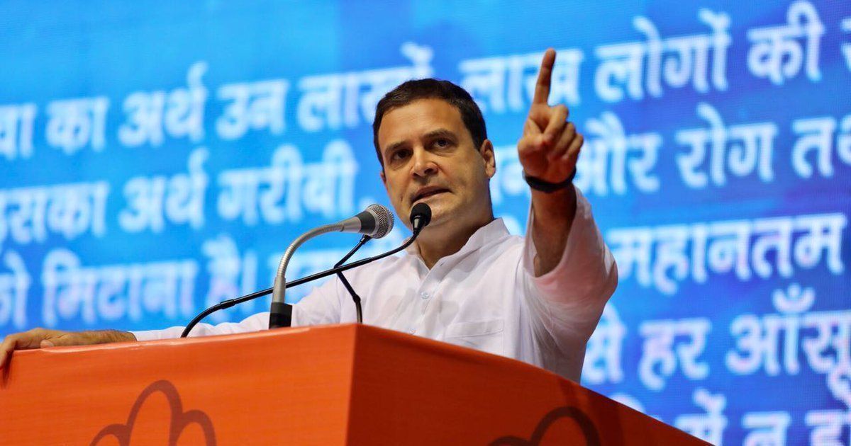 Rahul targets union and BJP in Kerala