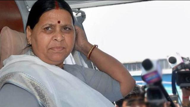 Rabri Devi is plotting to poison Lalu, BJP