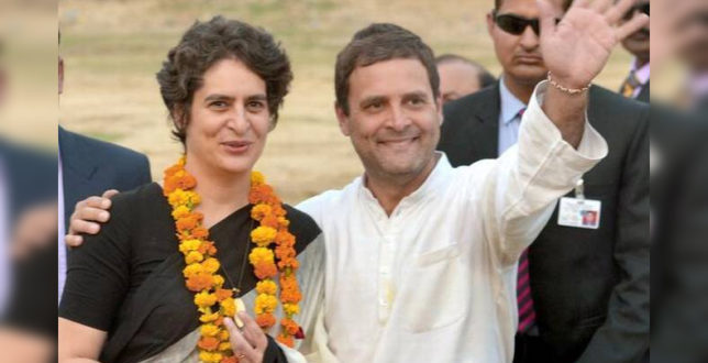 Rahul said on the question of contesting the election of Priyanka from Varanasi, it is good to stay suspense