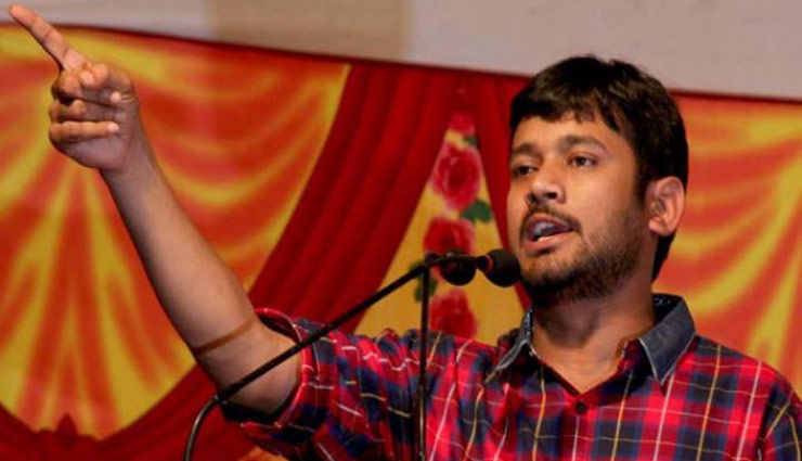 Kanhaiya Kumar will hold public meetings in Bhopal for two days