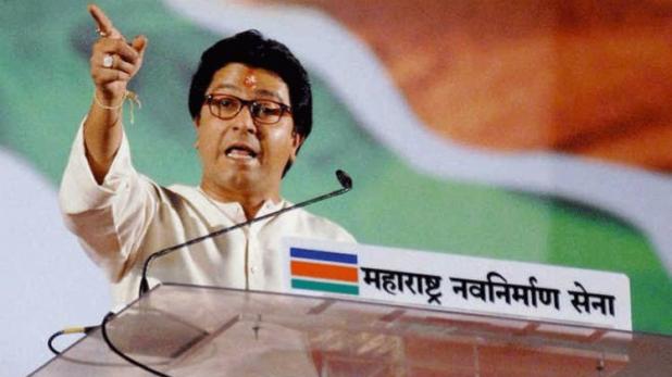 Raj Thackeray's big statement, said - Mukesh Ambani endorsed Milind Deora, meaning Modi went to Government