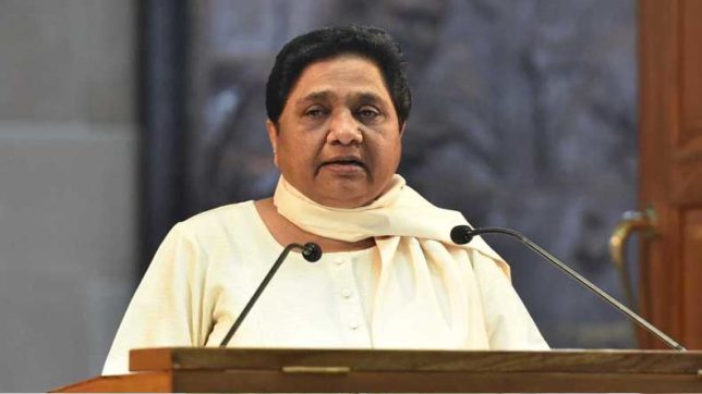 Mayawati's statement on PM Modi raised