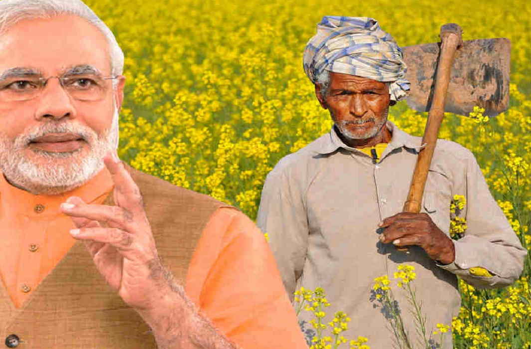 Money laundering by the farmers of the Modi government