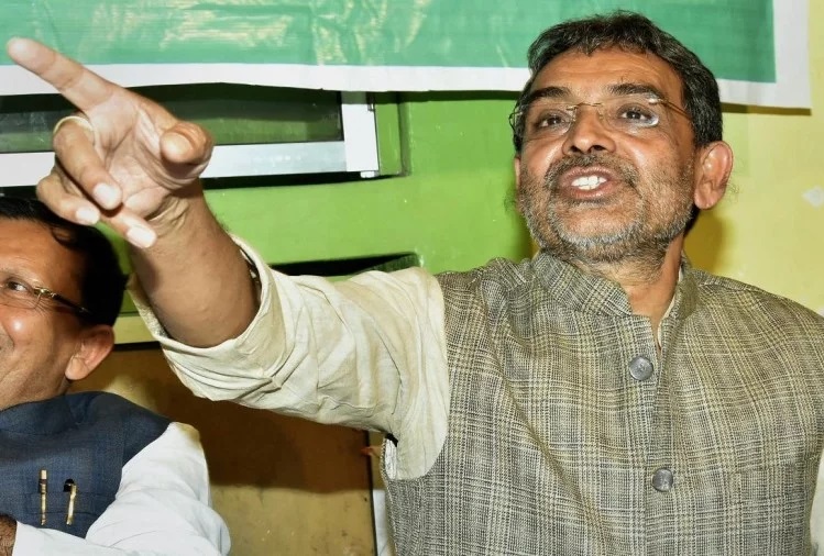Upendra Kushwaha threatens to get robbed in the result, then he will die