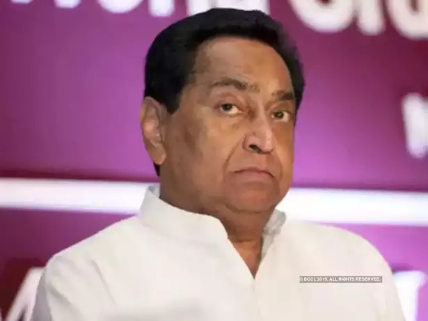 Why is the threat to the Kamal Nath government when the election results come?