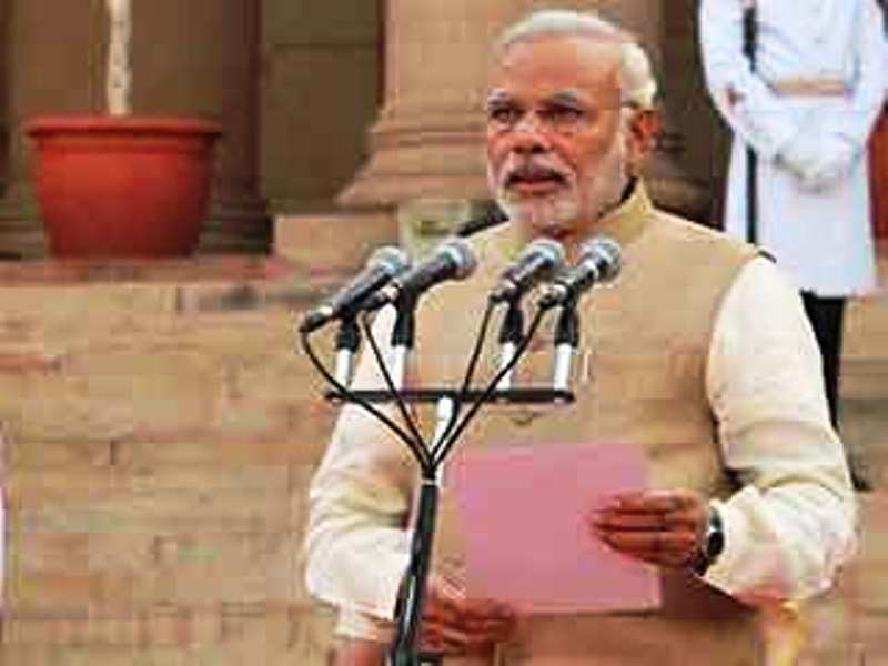 PM मोदी का शपथ ग्रहण कब और कैसे देखें