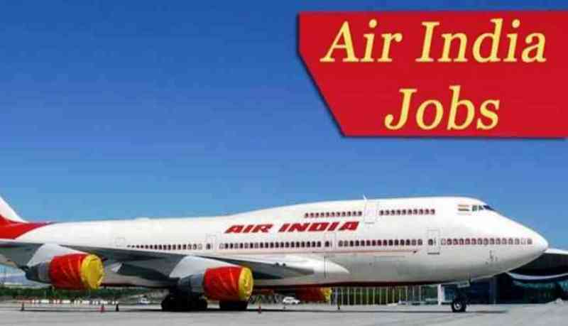 एयर इंडिया में 1280 पदों पर निकली भर्ती करें आवेदन