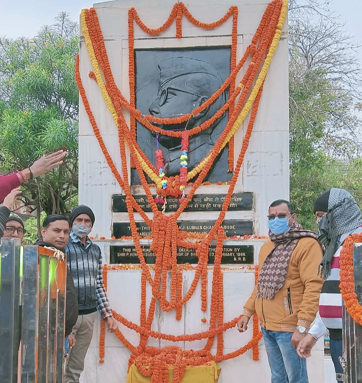 Jd(u)leader deep narayan singh paid tribute to netaji