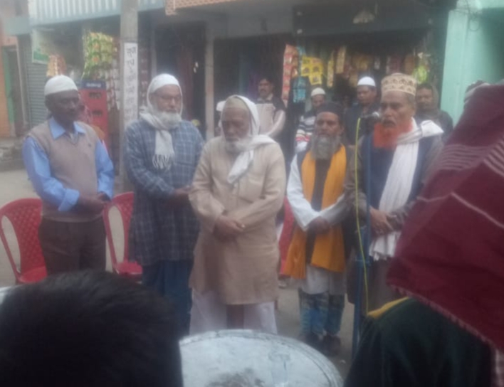 religious event was held in gomo