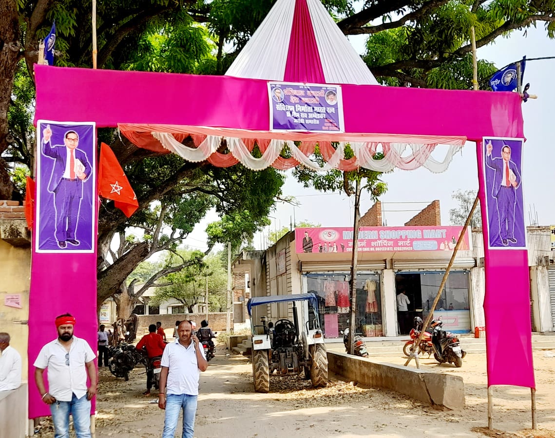 Preparations completed for Ambedkar Jayanti
