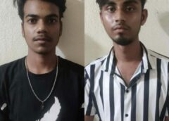 नाबालिग को भगा ले जाने के आरोप में दो गिरफ्तार, कोलकाता से नाबालिग को किया बरामद