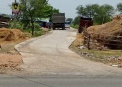 हिरणपुर प्रखंड के लंगटामसान जाने वाली मुख्य सड़क हुआ भ्रष्टाचारियों का शिकार
