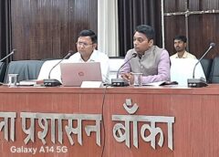 *पेट्रोलियम पदार्थों सहित अन्य आवश्यक वस्तुओं की आपूर्ति में व्यवधान से संबंधित बैठक* 