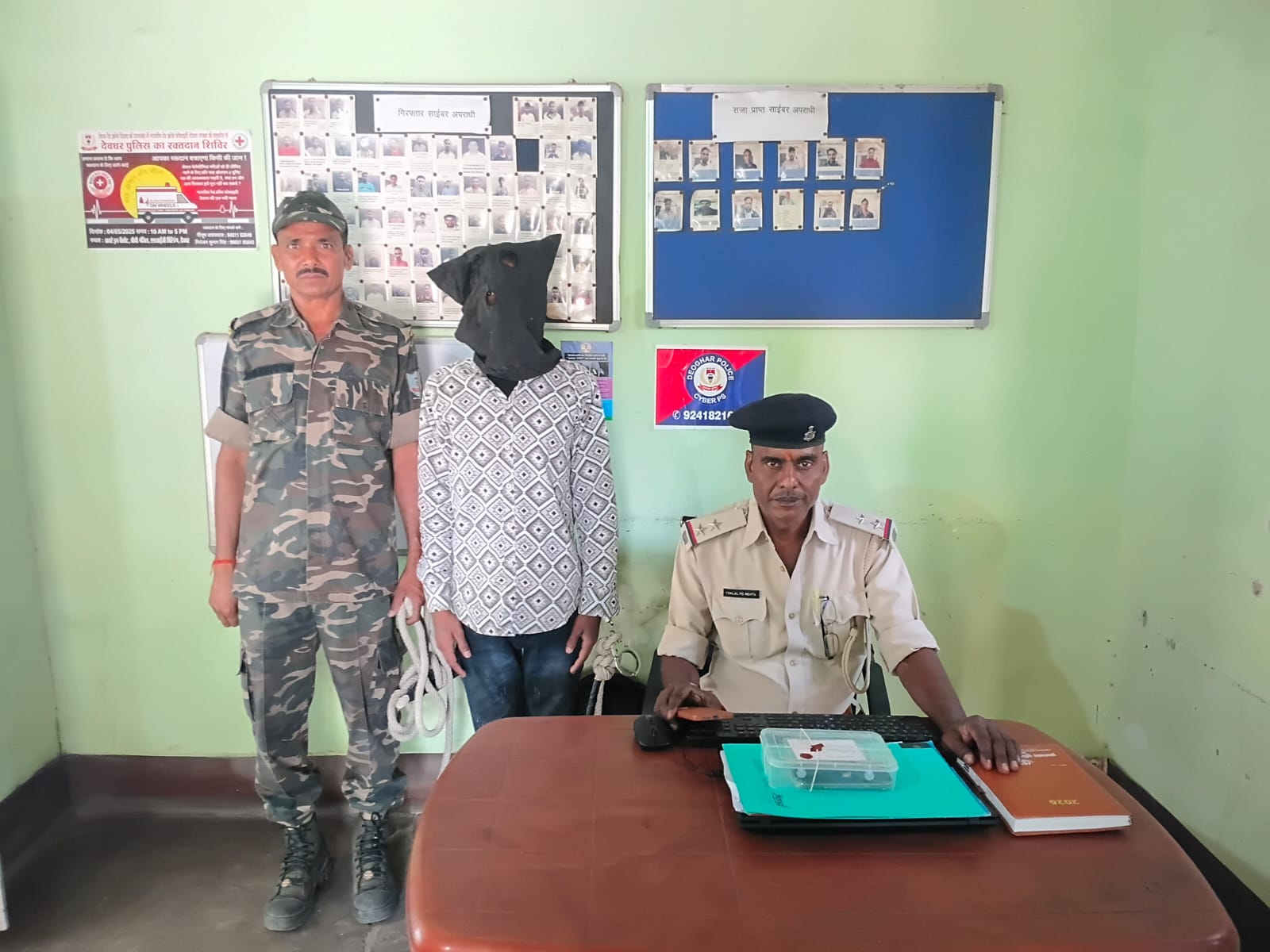 देवघर पुलिस को साइबर अपराधियों के खिलाफ चल रहे अभियान में एक और बड़ी सफलता मिली