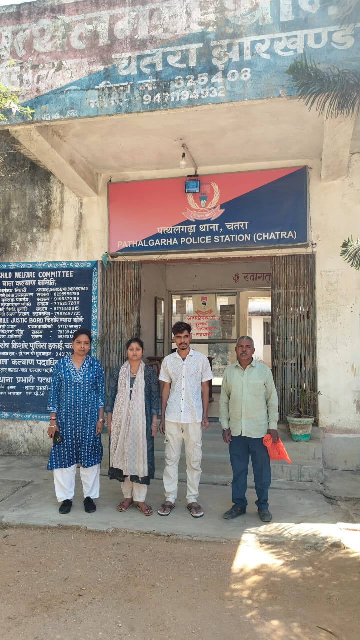 थाना क्षेत्र के गुमशुदा हुई एक महिला को पुलिस के त्वरित कार्रवाई करते हुए सकुशल बरामद किया