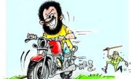 साप्ताहिक हटिया से हुई बाइक की चोरी,थाने में दिया आवेदन