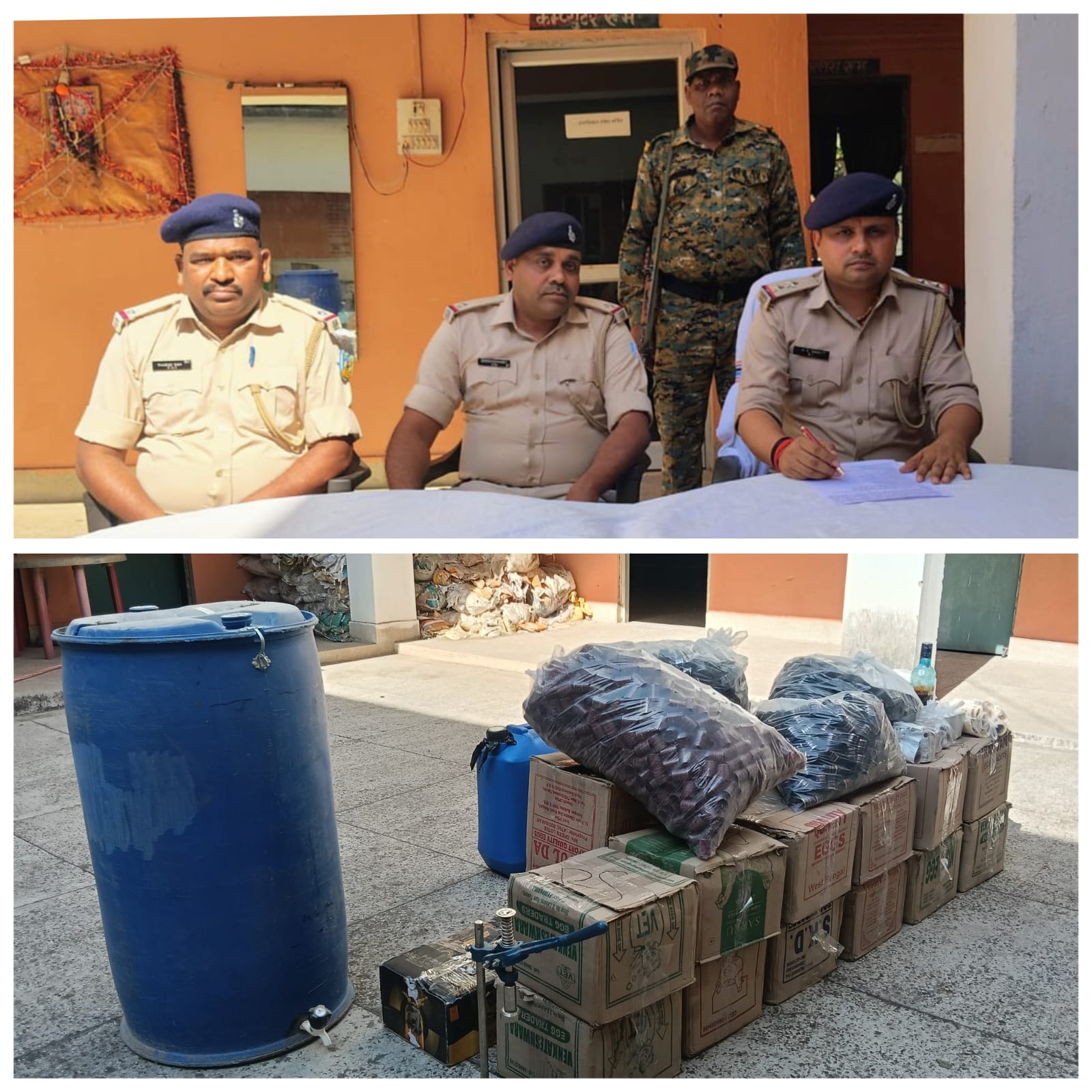 इटखोरी पुलिस ने अवैध शराब के खिलाफ की बड़ी कार्रवाई नकली शराब बनाने वाली मिनी फैक्ट्री का किया उद्वेदन