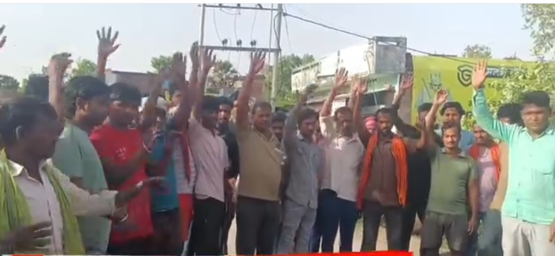 बिजली की चपेट में आने से स्कूल से घर लौट रही किशोरी की मौत