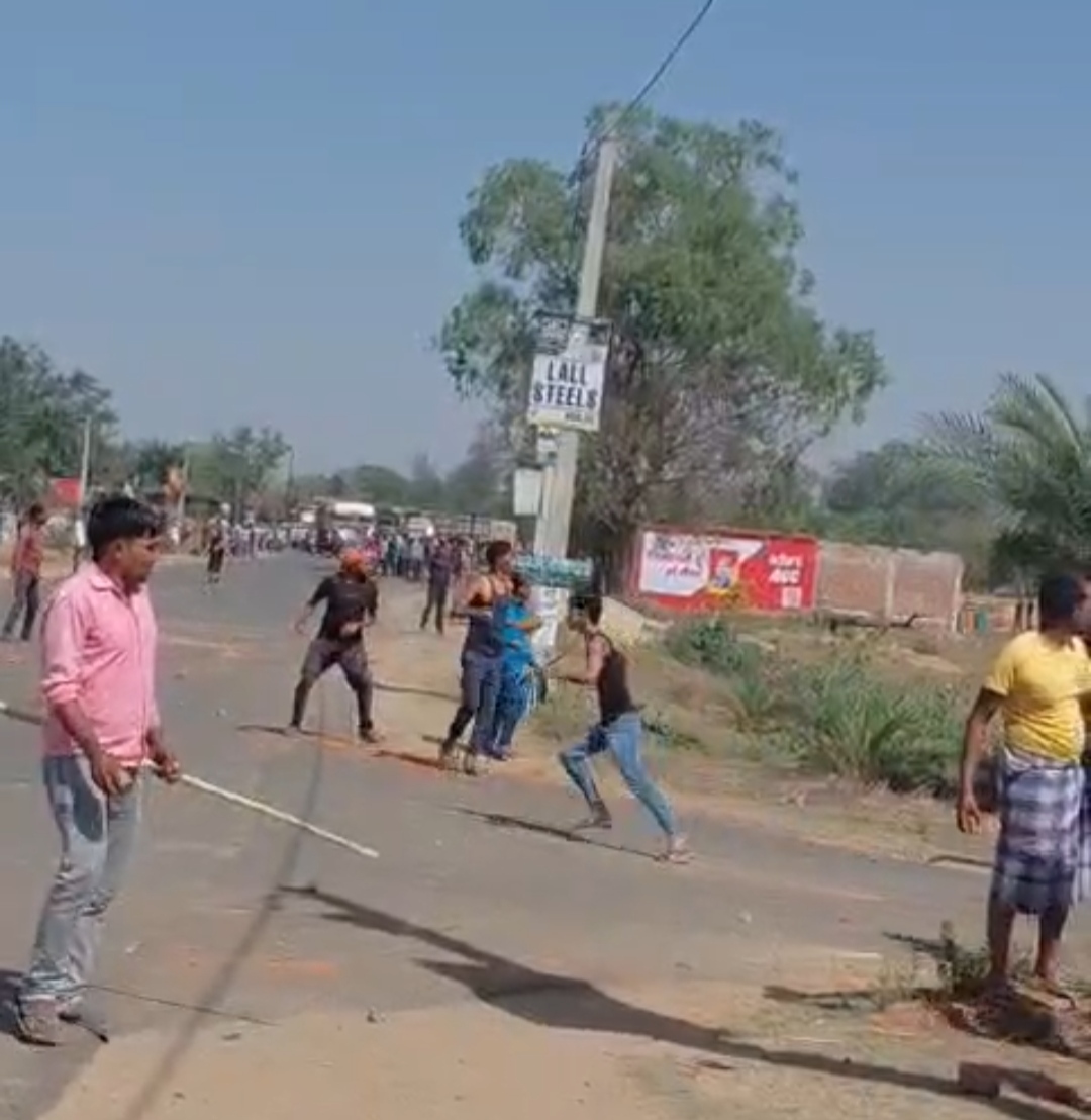 जमीन विवाद ने लिया हिंसक रूप: दो पक्षों में मारपीट व पत्थरबाजी, कई घायल, जमुआ थाना पुलिस ने संभाला मोर्चा