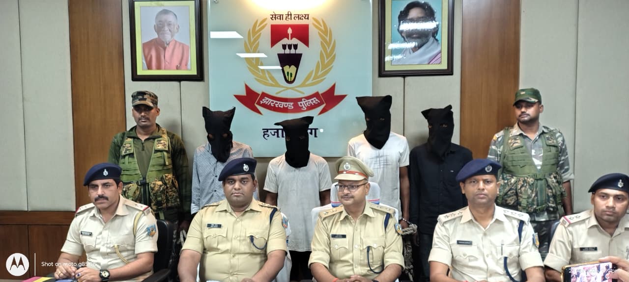 हजारीबाग में बड़ी पुलिस सफलता: 24 घंटे के भीतर हाईवा जलाने की घटना का खुलासा