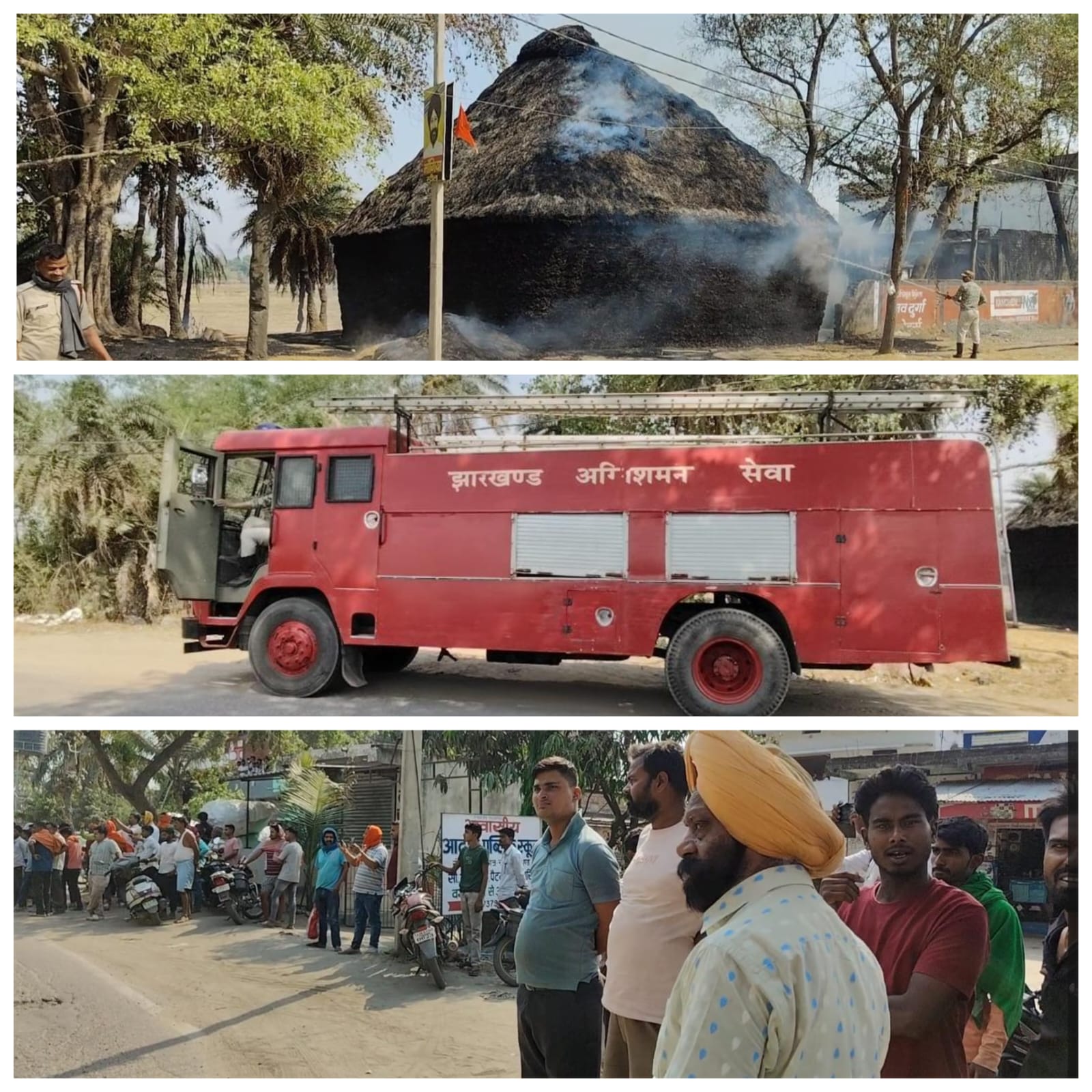 गोदोबार में आग लगने से किसान का 2 लाख नेवारी जलकर राख