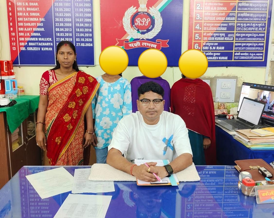 बरहरवा स्टेशन पर तीन नाबालिग लड़कियों का रेस्क्यू, दिल्ली जाने की थी तैयारी