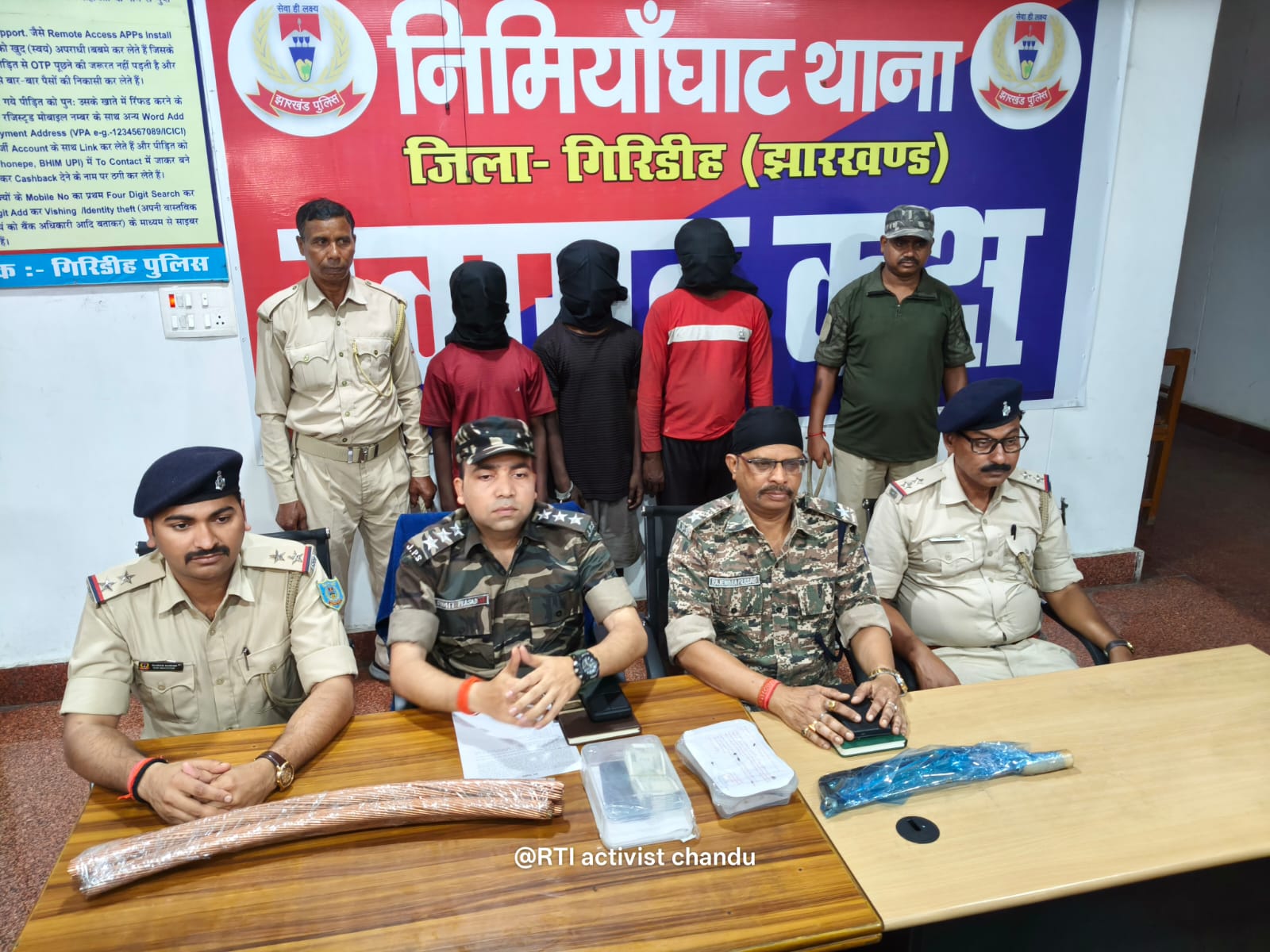 निमियाघाट में केबल चोरी मामले का पुलिस ने किया खुलासा, तीन आरोपी गिरफ्तार