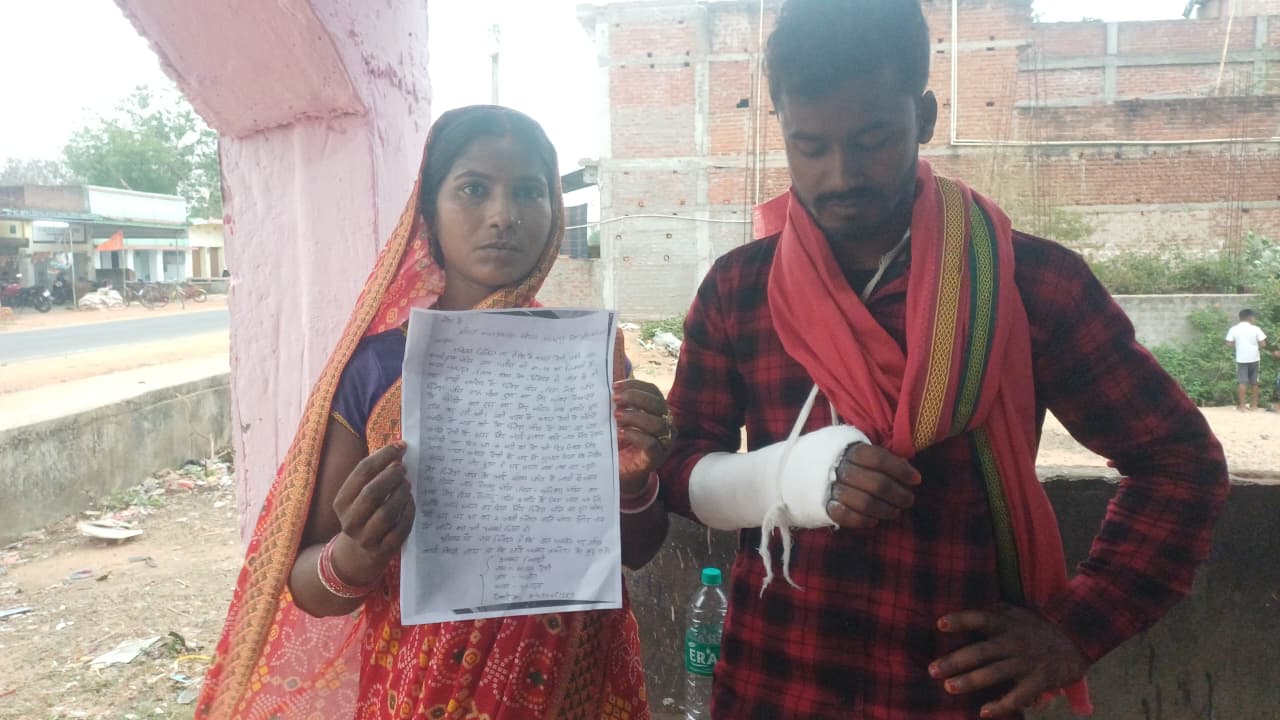 डीजे पर नाच रही महिला की विडियो बनाने को लेकर मारपीट,एक घायल।