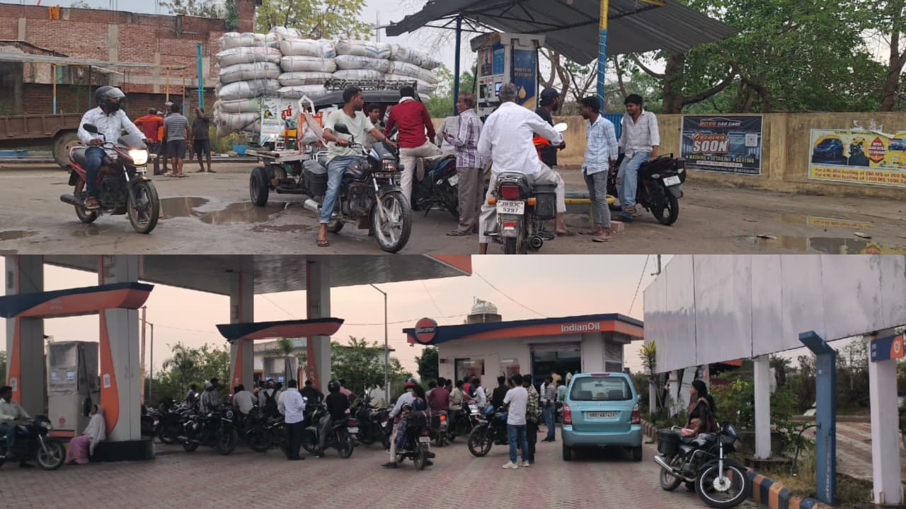 हुसैनाबाद में पेट्रोल को लेकर हाहाकार,पंप पर उमड़ रही भारी भीड़, लोग परेशान