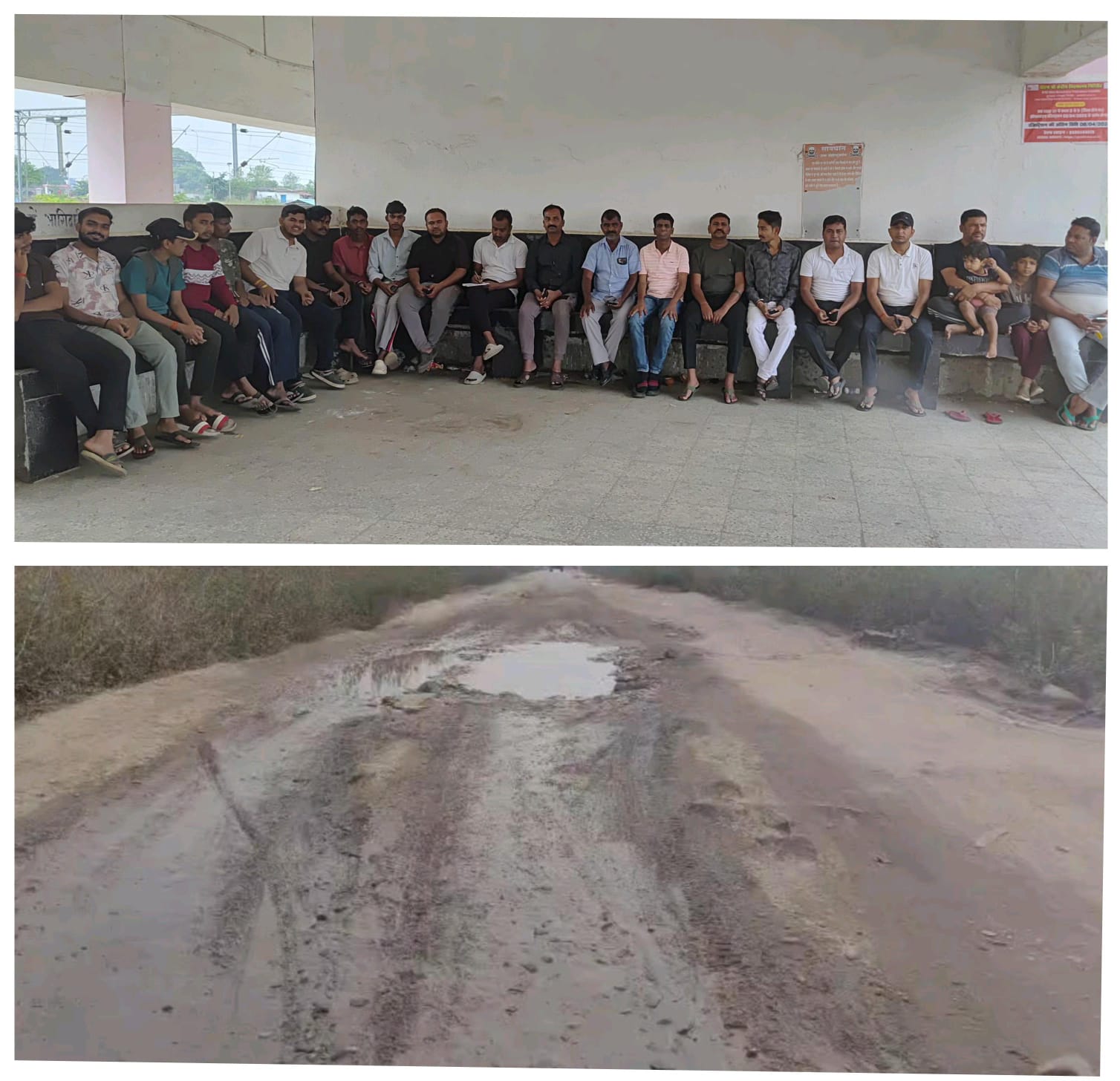 सड़क या नरक! सलैया रेलवे स्टेशन रोड की बदहाली पर फूटा जनता का गुस्सा, बड़े आंदोलन की तैयारी