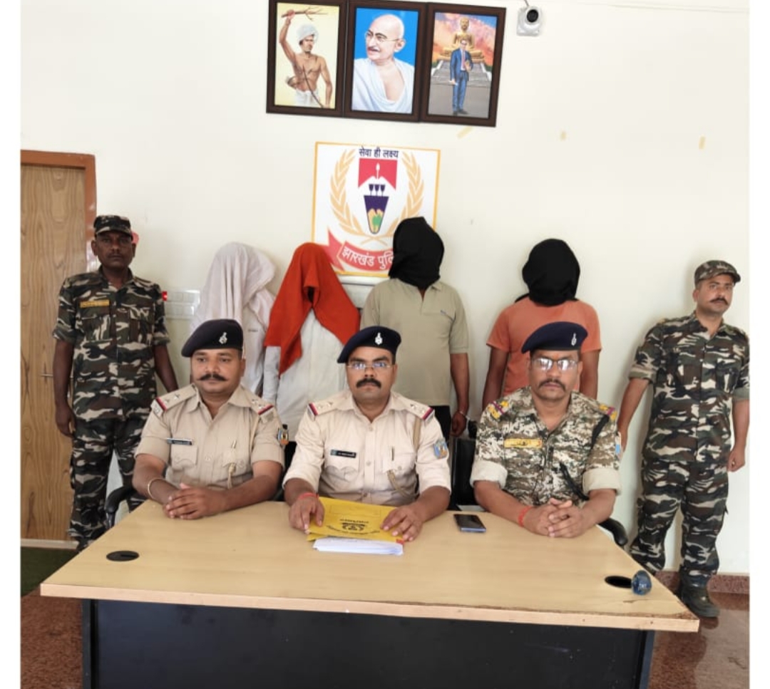 एनडीपीएस एक्ट के चार फरार अभियुक्त गिरफ्तार,न्यायिक हिरासत में भेजे गए