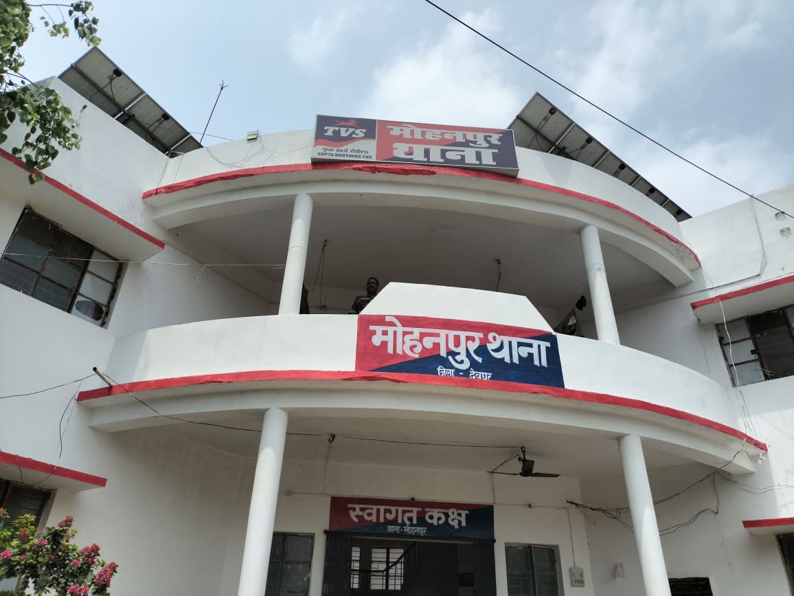 मितन राय हत्याकांड : बदले गए तीन आईओ और बंद कर दी गई फाइलें