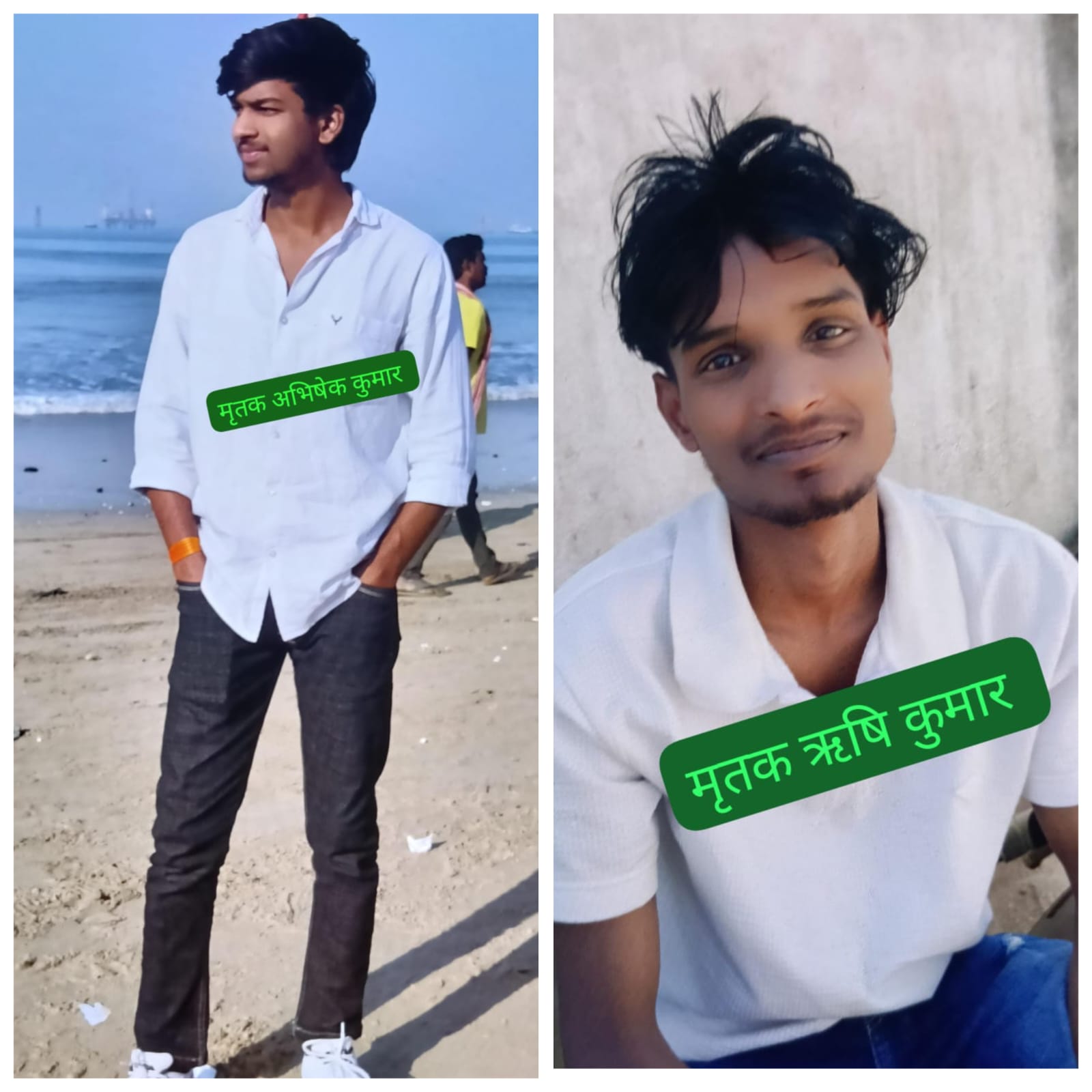 इटखोरी में रफ्तार का कहर, कार और बाइक की भीषण भिड़ंत दो की मौत, दो की स्थिति गंभीर, रेफर