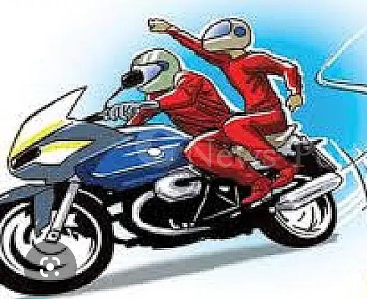 जमुआ: इको पार्क के बाहर से बाइक चोरी