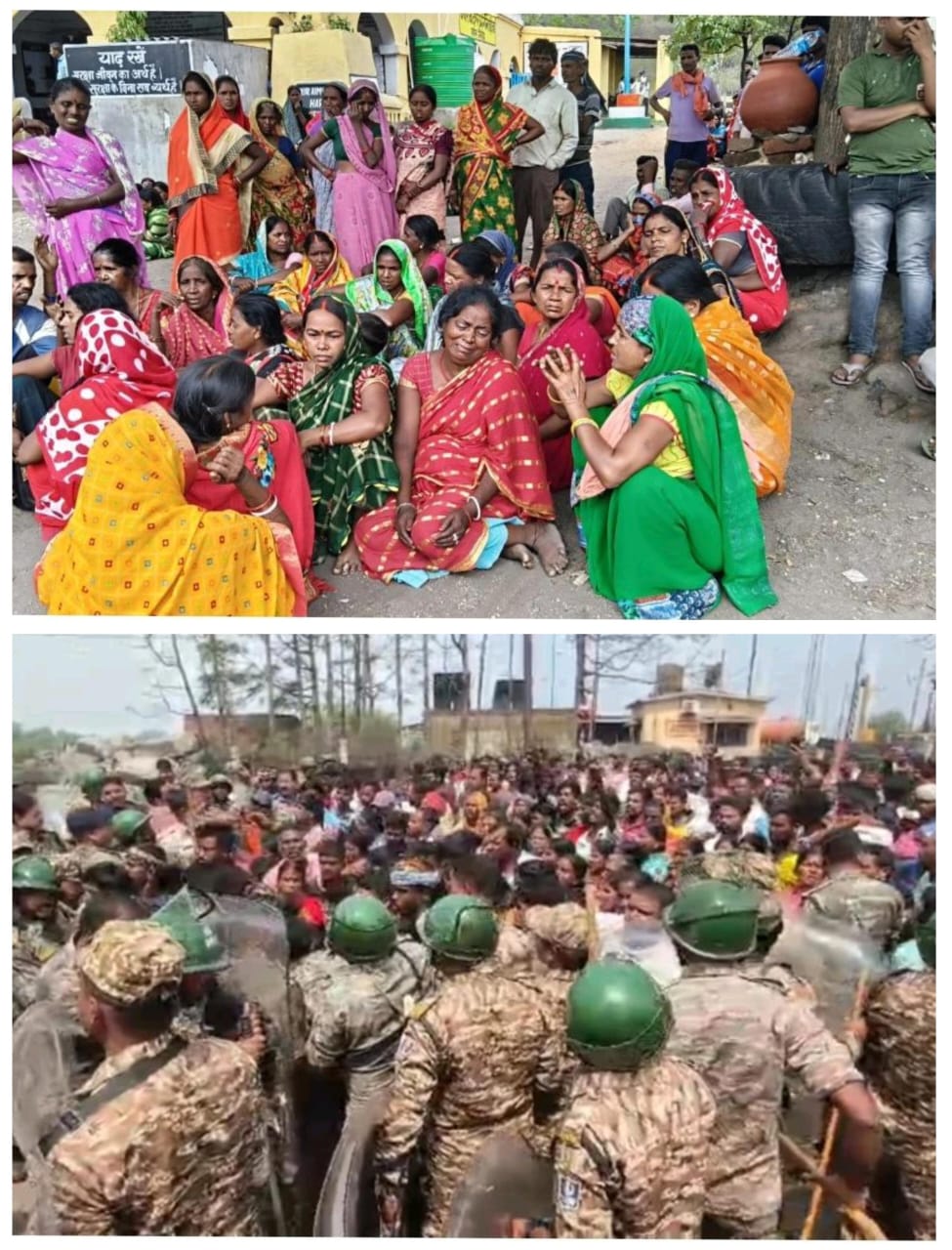 कबरीबाद माइंस में हुए हत्या के बाद आक्रोशित ग्रामीणों ने शव को स्ट्रेचर में लेकर सदर अस्पताल से कबरीबाद माइंस पहुँचे, शव के साथ दिया धरना