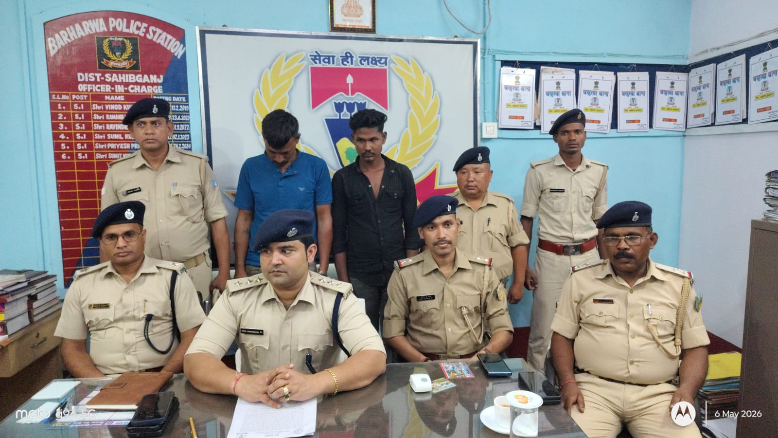 बरहरवा पुलिस की बड़ी कार्रवाई: 20 किलो गांजा के साथ दो अंतरराज्यीय तस्कर गिरफ्तार
