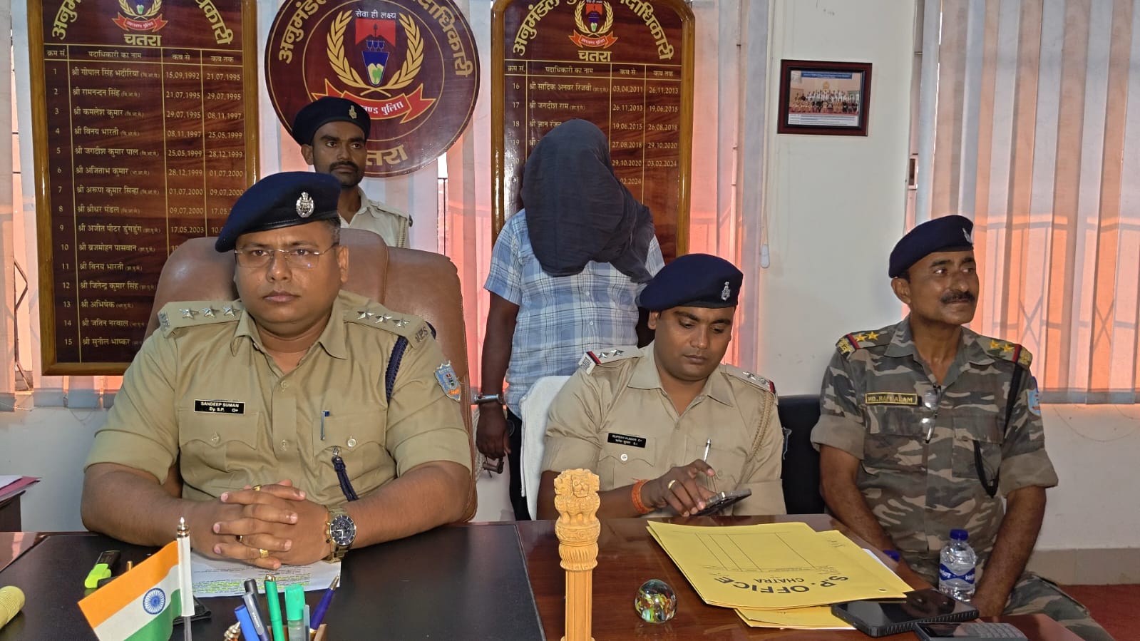 कलयुगी पुत्र ने पिता पुत्र की रिश्ते को किया कलंकित।