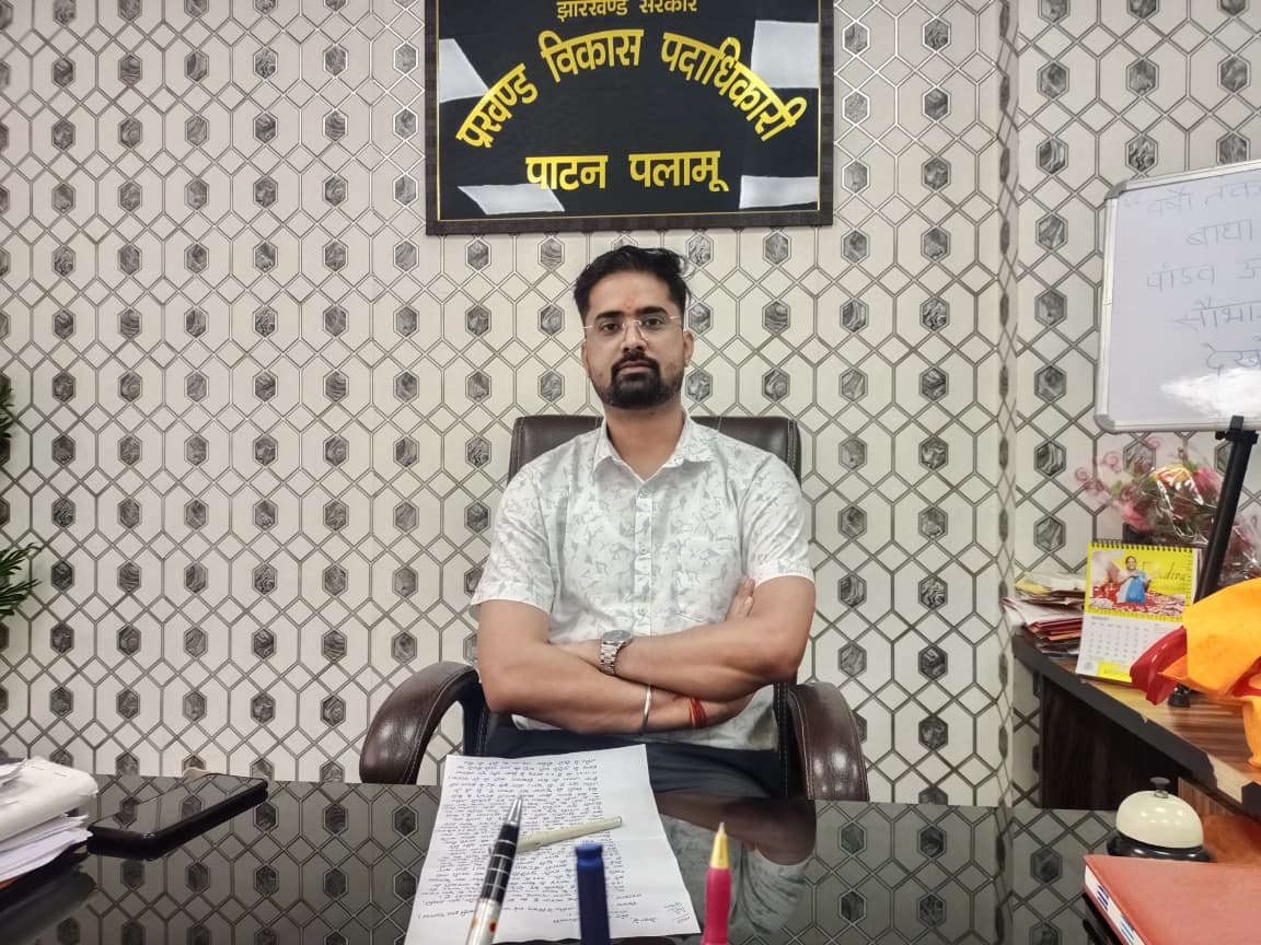 पेंशन एवं मंईयां सम्मान योजना के सत्यापन में पैसे मांगने की शिकायत पर प्रशासन सख्त