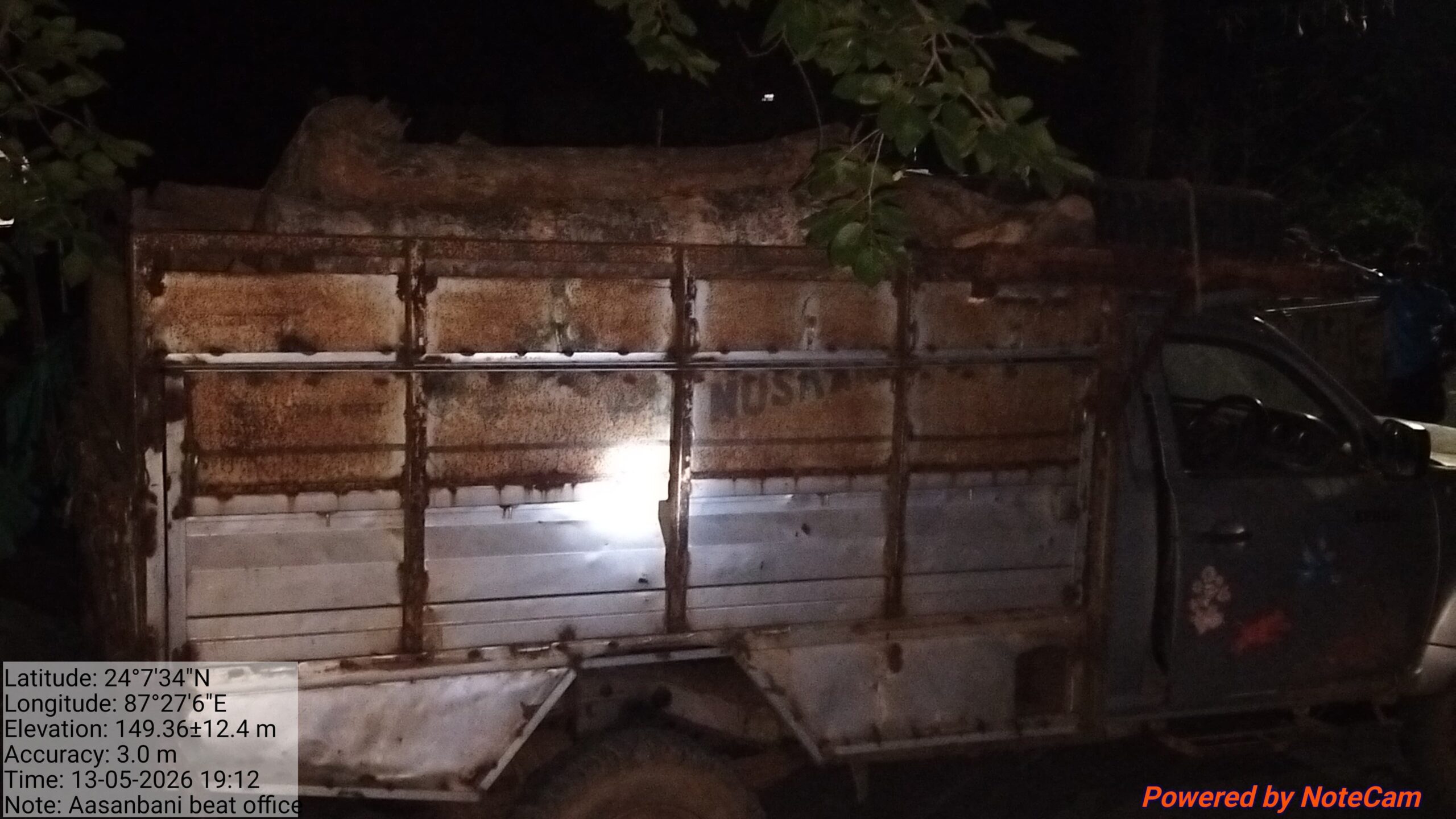 शिकारीपाड़ा वन विभाग की बड़ी कार्रवाई: सरसाजोल गांव के पास लकड़ी लदा पिकअप वाहन जब्त,माफियाओं में मचा हड़कंप।