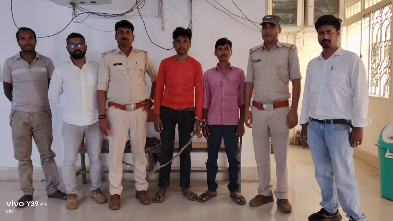 अवैध अतिक्रमण करने वाले दो लोगों को वन विभाग ने भेजा जेल