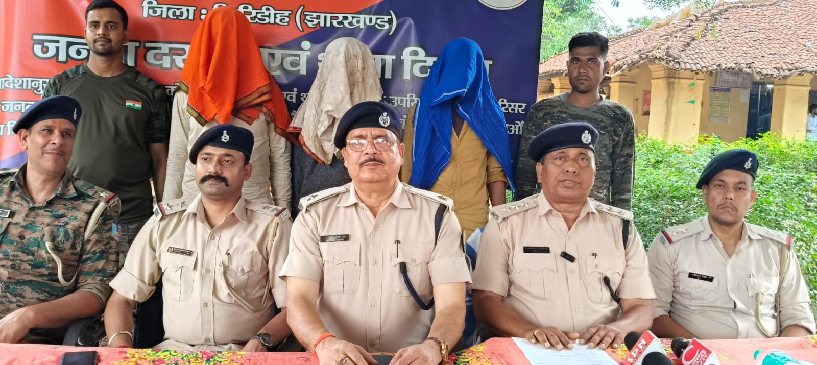 जमुआ में चावल व्यवसाय से लूट कांड का हुआ खुलासा : तीन अपराधियों को किया गिरफ्तार, लूटे गए सामान बरामद