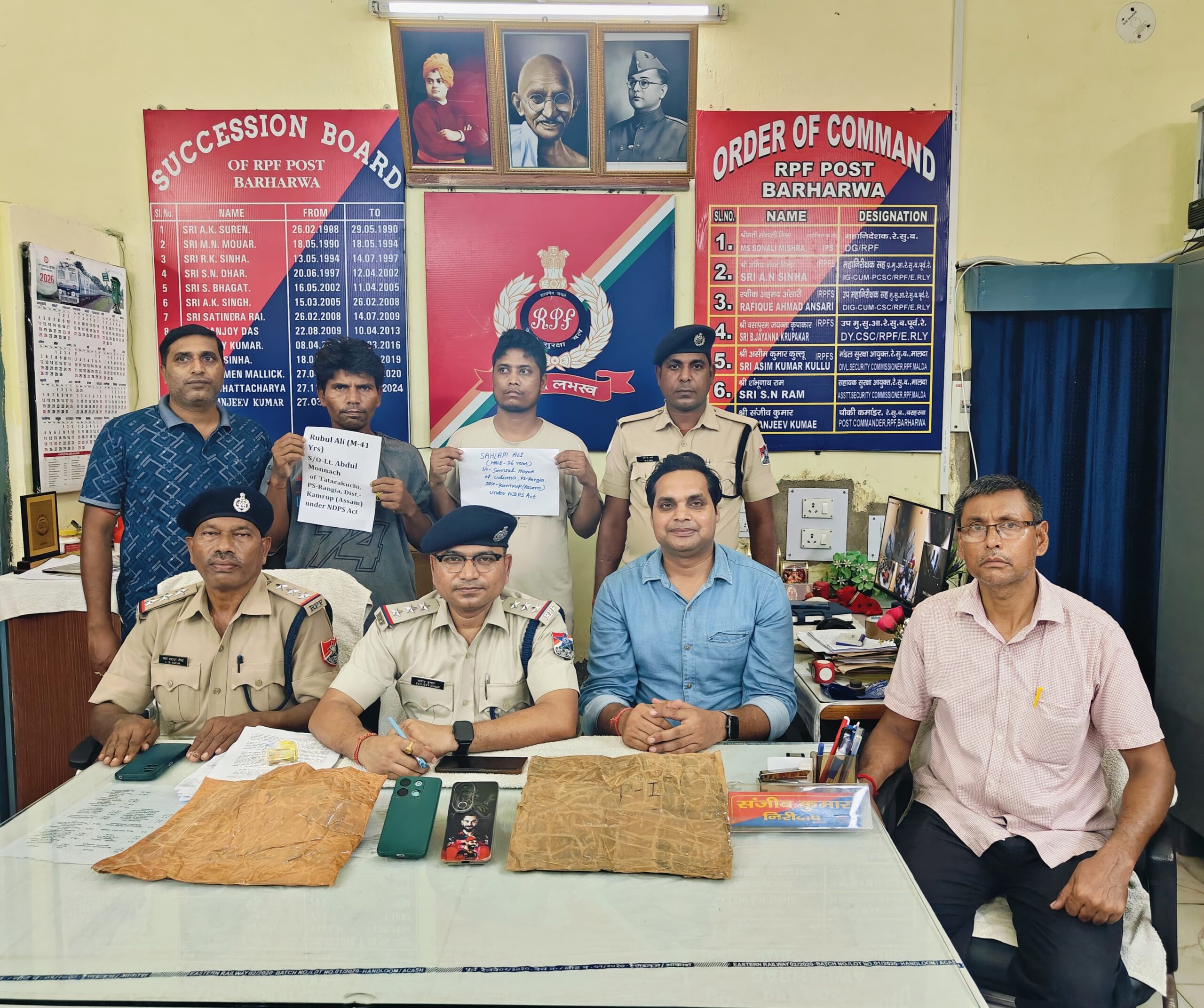 बरहरवा स्टेशन पर आरपीएफ की बड़ी कार्रवाई