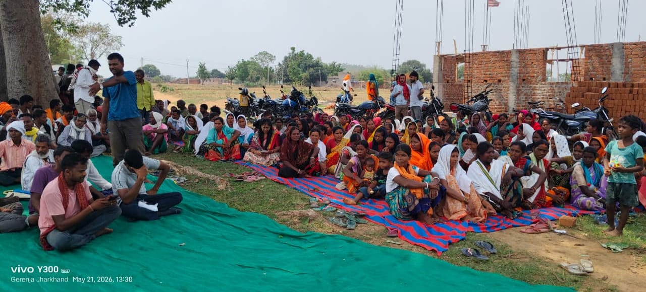 एनटीपीसी जनसुनवाई का ग्रामीणों ने किया विरोध।