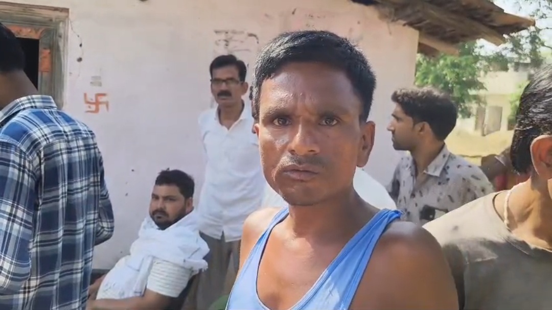 पीडीएस दुकान संचालन में अनियमितता का आरोप, जांच की मांग