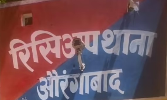 एडमिट कार्ड लेने जा रहे छात्र को कार ने मारी टक्कर युवक घायल हुआ।