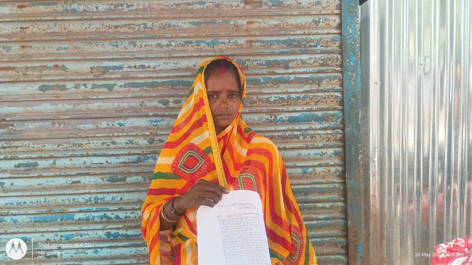विवाहिता ने ससुरालियों पर लगाए गंभीर आरोप, बच्चों को छीनकर घर से निकालने की शिकायत